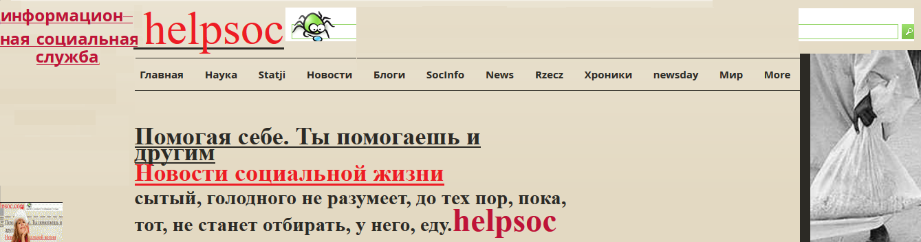 header image
