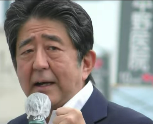 japanekspremierubit2022