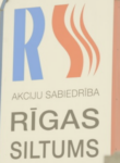 rigasiltums