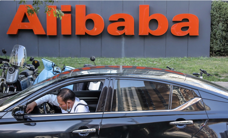 alibaba4