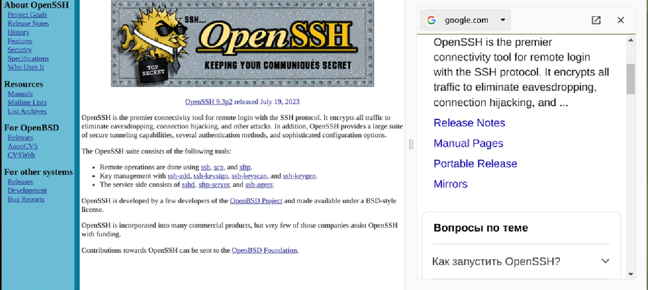 openssh