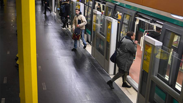 metro