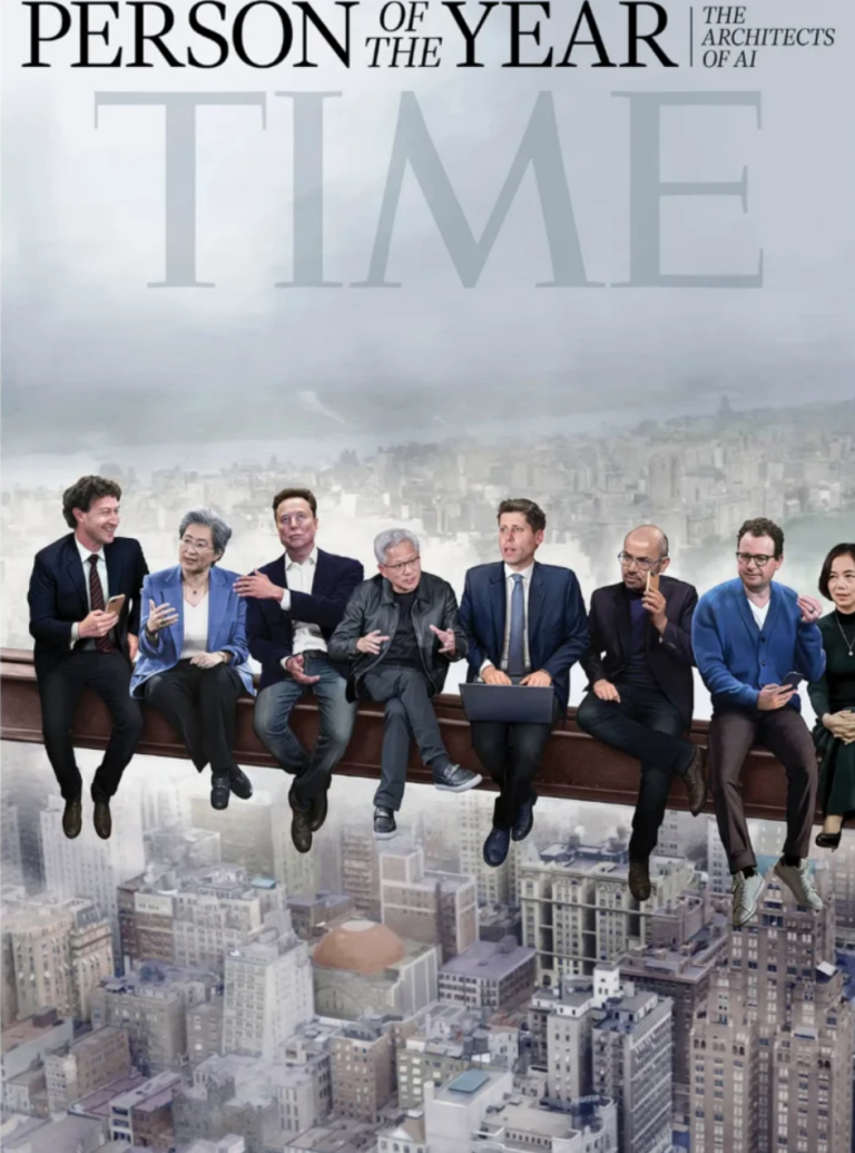 2025 искусственного интеллекта